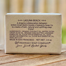 Load image into Gallery viewer, Laguna Beach 🌊 Natural & Palm Free Soap 〰️ SOMA Small Batch Goods x Heavenly Soap Co Collab